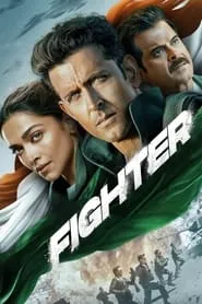 Fighter (2024)