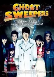 Ghost Sweepers (2012)