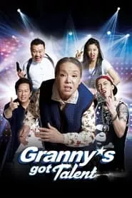 Granny’s Got Talent (2015)