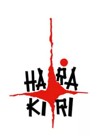 Harakiri (1962)