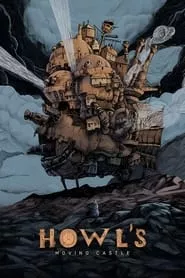 Howl’s Moving Castle (2004)