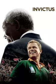 Invictus (2009)