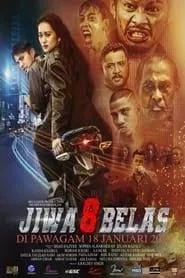 Jiwa 8 Belas (2024)