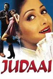 Judaai (1997)