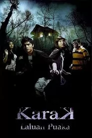 Karak (2011)