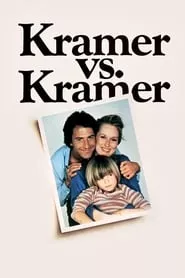 Kramer vs. Kramer (1979)