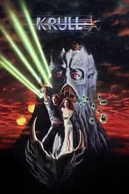 Krull (1983)