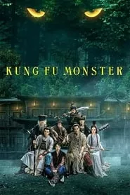 Kung Fu Monster (2018)