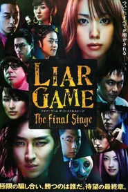 Liar Game: The Final Stage (2010)