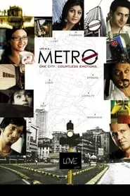 Life in a Metro (2007)