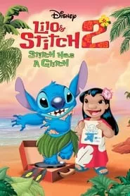 Lilo & Stitch 2: Stitch Has a Glitch (2005)