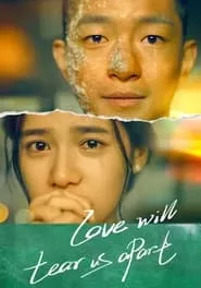 Love Will Tear Us Apart (2021)