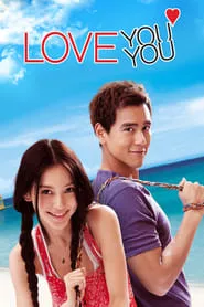 Love You You (2011)