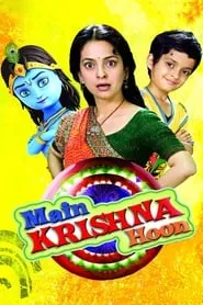 Main Krishna Hoon (2013)