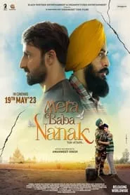 Mera Baba Nanak (2023)