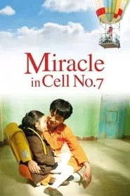 Miracle in Cell No. 7 (2013)