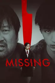 Missing (2022)