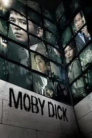 Moby Dick (2011)