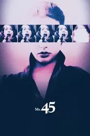 Ms .45 (1981)