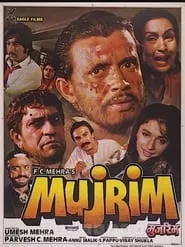 Mujrim (1989)