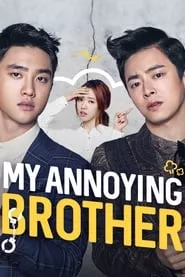 My Annoying Brother (2016)