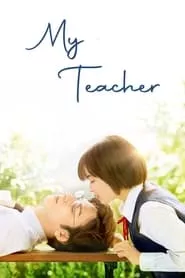 My Teacher (2017)