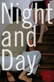 Night and Day (2008)