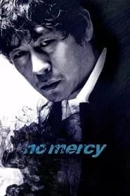 No Mercy (2010)