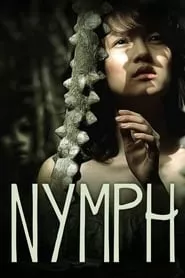 Nymph (2009)