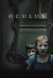 Oculus (2013)