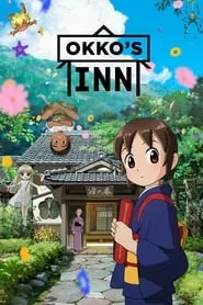 Okko’s Inn (2018)