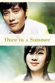 Once in a Summer (2006)