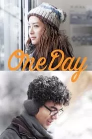 One Day (2016)