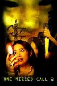 One Missed Call 2 (2005)