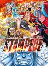 One Piece: Stampede (2019)