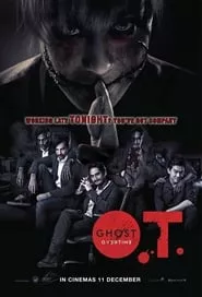 O.T. Ghost Overtime (2014)