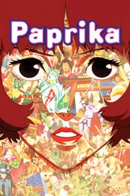 Paprika (2006)