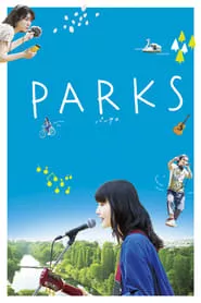 Parks (2017)