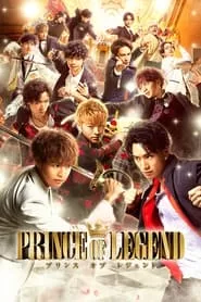 Prince of Legend (2019)