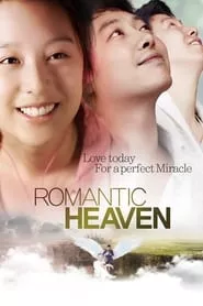 Romantic Heaven (2011)