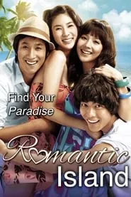 Romantic Island (2008)