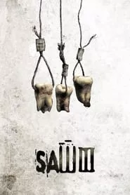 Saw III (2006)