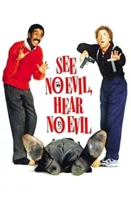 See No Evil, Hear No Evil (1989)