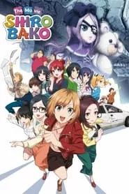 SHIROBAKO the Movie (2020)