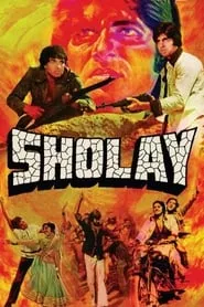 Sholay (1975)