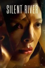 Silent River (2022)