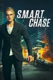 S.M.A.R.T. Chase (2017)