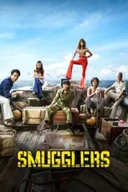 Smugglers (2023)