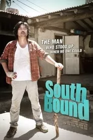 South Bound (2013)