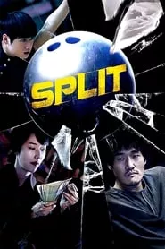 Split (2016)